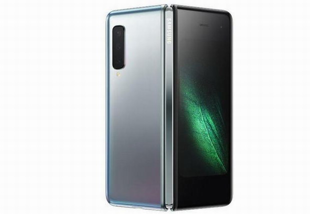 Samsung Galaxy Fold